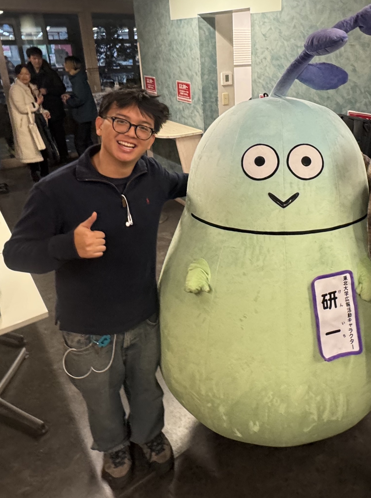 Amorino at Sendai winter exchange in Japan